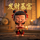 加拿大走势技巧